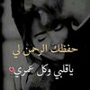 doniaahmed422
