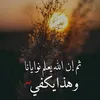 mzllesouka