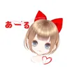 r.u.uu