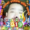 bijayshrestha386