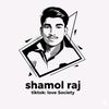 Shamol raj