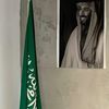 saudi_217