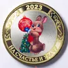 yelena.koval.80list.ru
