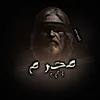 حسوني