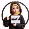 omthaqib