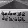 manoush757