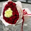asdasd.1984