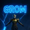 grom.mobile