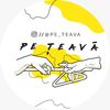 depeteava