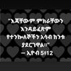 meron.last