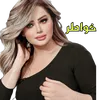 ihope347