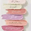 acha21_00