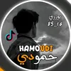 حــمــودي🌀