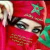 nadia.drif