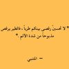 user5660777461700