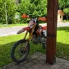 evanonstomp190zs