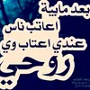 ba_rtc