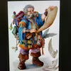 mrpoisson7