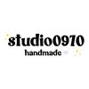studio0970