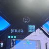 ruulbook