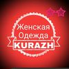 kurazh_elena