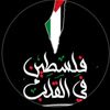abduallhalqadi