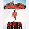 akira_.xxi