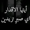 um_ali791