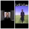 7_05ali