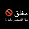 a_b_n_a_l_m_o_s_l