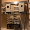 ayman.electrical