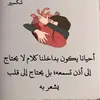 haideralkananihaidar0