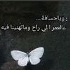 user6510742947518
