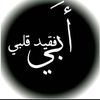 user2166139021481