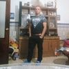 georgeradu041