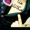 userwjqayh36nl