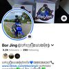borjing5