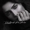 m.noor266