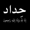 zaid..97