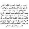 marya.al33