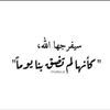 yasminahmed594