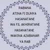 malienne5878