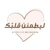 almhazabi