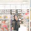 ade_rhra