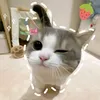 miubaby2k4