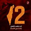 asmaaadel401