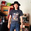 nangrong_24