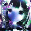 l_sugar_i