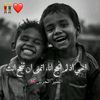 hisseindiyardiyar