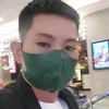Trần Tiến 76
